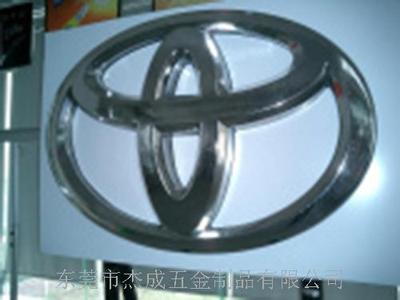 4S店大型招牌电镀